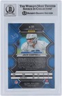 Jack Campbell Lions Signed 2023 Panini Mosaic  323 Bas Fanatics 9 10 Rookie Card