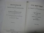 5 Vol  5 Books Of Moses Rashi Set Hebrew-english Torah Jewish Judaica Silbermann