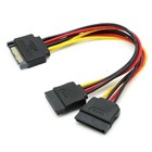 Sata 15pin Power Splitter Cable 1 To 2 Male To 2 Female Hdd 20cm