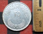 72  Silver 1960 Egypt 25-piastres qirsh 3rd Year National Assembly Coin  Km 400
