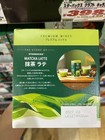 Starbucks Matcha Latte 16 Sticks Japan Exclusive Instant Powder