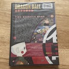 Dragon Ball Tien Shinhan Saga 2 Disc Special Uncut Edition New Anime Dvd Sealed