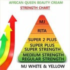 African Queen Beauty Cream Mj Yellow 16 Oz   452 8 G