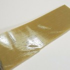 2  Wide Beige Velcro   Brand High Tack Self Adhesive Tape Strip Set - 24  Lengths