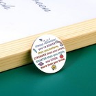 Inspirational Gifts For Women Men College Dorm Room Essentials Small  White