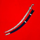 Vintage Indo-persian Mughal Islamic Koftgari Serpentine Damascus Sword Shamshir