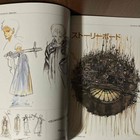 The Art Of Angel s Egg Yoshitaka Amano Mamoru Oshii Book 2025 Ver  Japan Anime