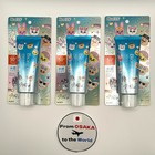 Biore Uv Aqua Rich Watery Essence Skzoo Stray Kids Spf50  pa     70g Pack Of 3