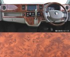  suzuki   da64v da64w   brown Woodgrain  3d Interior Panel Set 19pcs