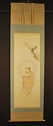 Antique Japanese Sumie Buddhist Buddha Scroll On Silk With Custom Storage Box