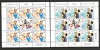 Serbia-mnh S s-olympic Tennis Team- Djokovic -ana Ivanovic-jelena Jankovic-2008 
