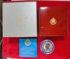 2008 Thailand    wipo    Silver Proof 800baht  Unc With Original Wooden Box