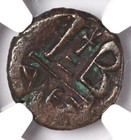 Ngc Ch Vf 610-641 Ad Byzantine 12 Nummi Heraclius her constantine Ae