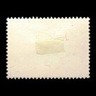 Rwanda  Scott 194  Snake  Jameson s Mamba  1967  Mh  112641