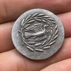 Wonderful Ancient Roman Empire Solid Bronze Rare Unique Coin