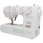 Janome Elnita Em16 Sewing Machine- Brand New- Sealed  16 Stitch Function  Extras