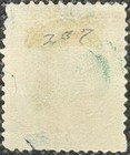 1881 Stamp Us Scott 207  washington  3 Cent Used Fancy Cancel - Shoe