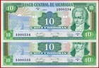 Nicaragua 10 Cordobas 1990 Sign Variety 1 P 175 1  Unc Free Shipping From 100 