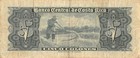Costa Rica  5  Colones  17 10 1956  P 220b  Series  A 3  Circulated Banknote Aab