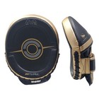Rival Boxing Rpm100 Professional Punch Mitts