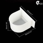 4 Pcs Parrot Cage Food And Water Cup  White Bird Feeders Winged Universal Cag   