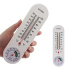1-3pcs Wall Thermometer Indoor Outdoor Hygrometer Temperature Humidity Meter Usa
