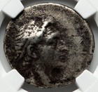 Demetrius I Soter 162-150 Bc  Seleucid Kingdom Ar Tetradrachm 4 5 Coin  Ngc Ch F
