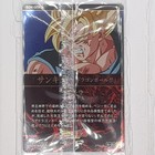 6-25 Ssr Son Goku Super Saiyan Dragon Ball Itajaga Super Special Rare Card Nm