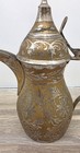Vintage Mcm Middle Eastern Arabic Brass Coffee Pot Teapot Islamic Brass Dallah 