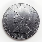 Albania Italian Occupation 1940 R 0 50 Lek Km 30 Vitttorio Emanuele Iii Joa06