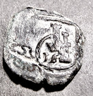 Medieval Spanish Castle lion Coin  Countermarks-philip Iv- Dated 1655  22-25mm
