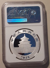 2018 China S10y 30g Silver Panda Ngc Ms 70 Early Releases   3p-13403 642 