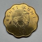 1977 Tanzania 10 Senti - Coin  d-035
