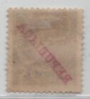 1911 700r Used Portuguese Guinea Stamp From Extensive Collection Lot 26