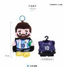 New Argentina National Team Messi enzo dibu Martinez 17cm Plush Doll Pendant