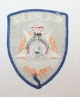 Western Australia Police Used Worn Au Pd Patch