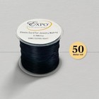 Expo 0 7mm Elastic String Cord For Jewelry Making 50m Roll Black62