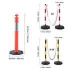 2 4 6pcs Traffic Delineator Post Cones With Fillable Base 8 6 6ft Chain