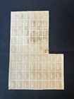 Azerbaijan 1919 Part Of Sheet Of Stamps Mi 4x R Great Condition