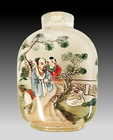 Old Chinese Inside Painted Glass Snuff Bottle