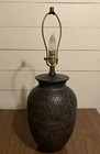 Brutalist Hammered Metal Table Lamp Tribal Pattern Large 25    Vintage