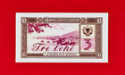Albania 3 Tre Leke 1976 Rare Uncirculatd Note - Prefix  Bx  p-41a  Woman Basket