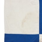 Xl Vintage Navy Signal Flag Maritime Sewn Cloth  Nautical Ship Letter N November