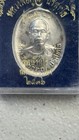Talisman Phra Lp Koon Long Life Wat Banrai Wealth Holy Gold Buddha Thai Amulet