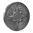 2023 2 Oz Niue Minotaur Antiqued Silver Coin  color 