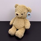 Jellycat Large Squishu Bear     Soft Plush Toy Retired Cute Brown Teddy Nwt