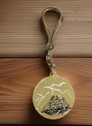 50 Year Nautical Perpetual Calendar Keychain Key Ring Carabiner Vintage Nautical