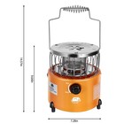 Orange 2 In 1 Portable Heater   Stove Tent Camping Outdoor Cooking Propane Gas