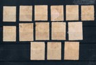 Northern Rhodesia 1925-29 Used Lot Part Set Sc 1-7 10-14 16 17 British Colonies