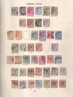 Cyprus Classic Super Quality Collection Used And Mlh - 46026